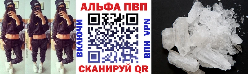 Купить Каннабис  КОКАИН  Гашиш  СОЛЬ  МЕФ  Серов