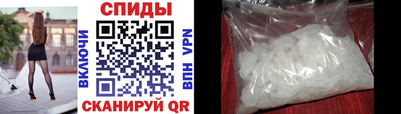 Купить закладки  Серов  Амфетамин VHQ 