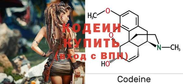 стаф Беломорск