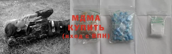 бутират Белоозёрский