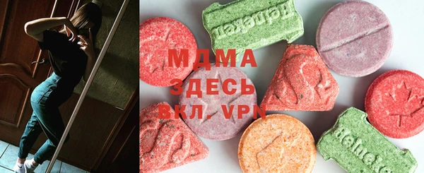 бутират Белоозёрский