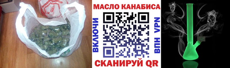 Купить закладки  Серов  Дистиллят ТГК вейп с тгк 