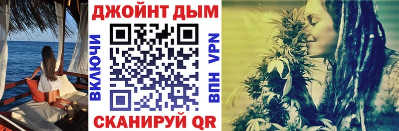 Купить где  Серов  Каннабис MAZAR 